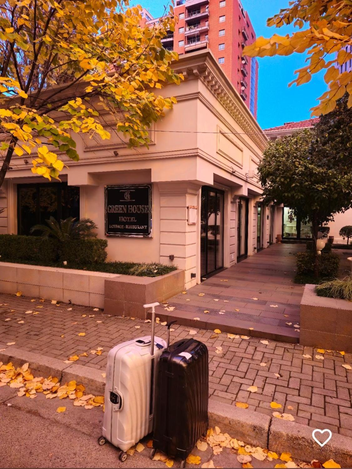 House & Restaurant Tirana